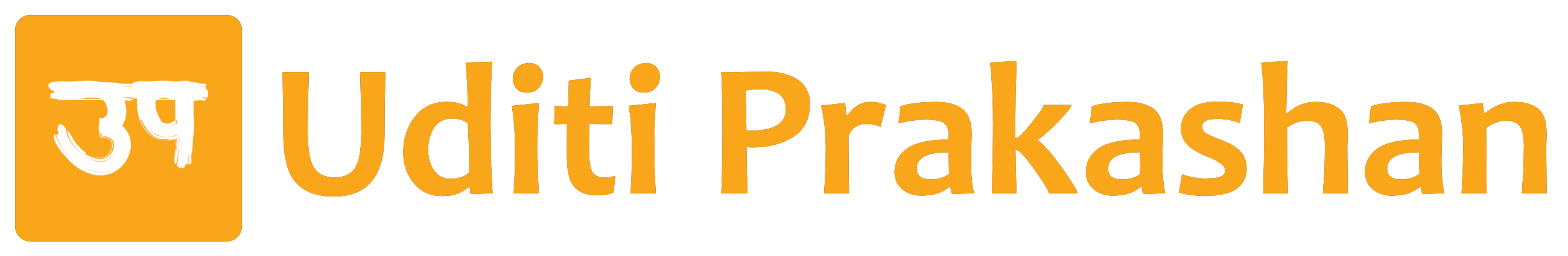 Uditi Prakashan